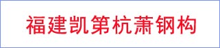 ʡPںʒ䓘(gu)޹˾