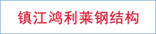 (zhn)R䓽Y޹˾